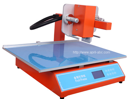 8025 Automatic Foil Printer