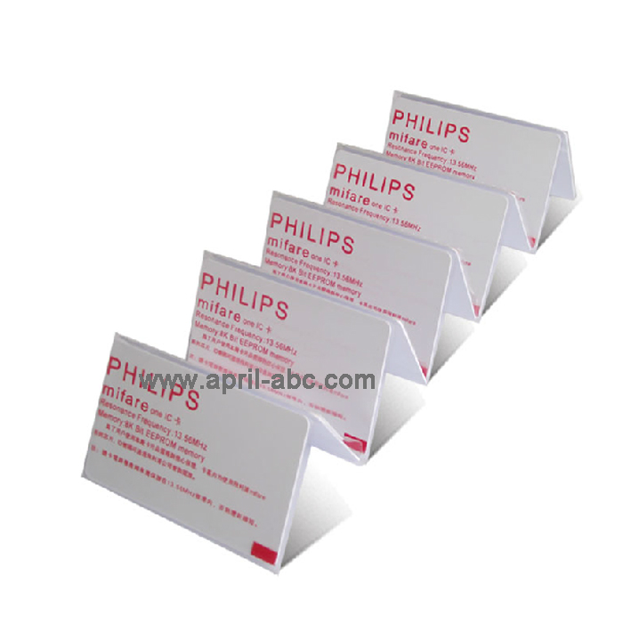 Philips IC card 